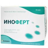 Иноферт саше пор 1г №30