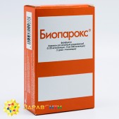 Биопарокс аэроз. 0,125мг/доза 400доз 10мл №1