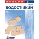 Пластырь С-пласт набор водостойкий №24