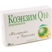 Коэнзим Q10 энергия клеток капс. 500мг №40