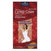 Фиточай Супер слим ти клубника 2г №30