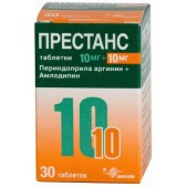 Престанс таб. 10мг+10 №30