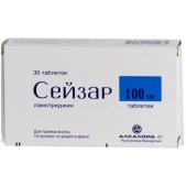 Сейзар таб. 100мг №30