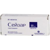 Сейзар таб. 25мг №30