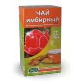 Фиточай имбирный 2г N20 (д/верхних дыхательных путей)