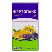 Фрутолакс капс. 0,5г №30