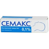 Семакс капли наз. 0,1% 3мл №1