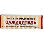 Заживитель крем-бальзам д/пяток от трещин 30мл