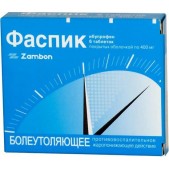 Фаспик таб. п.о 400мг №6
