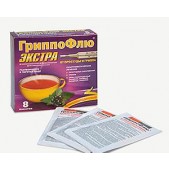 Гриппофлю экстра пор. д/р-ра внутр черная смородина 13г №8