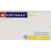 Нортиван таб. п.п.о. 40мг №30
