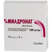 Милдронат р-р в/м в/в и парабульб. введ. 10% 5мл №10