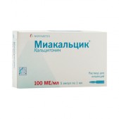 Миакальцик р-р д/ин. 100МЕ/мл 1мл №5