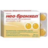Нео-Бронхол таб. д/рассас 15мг №20