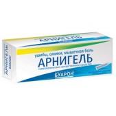 Арнигель 45г