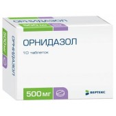Орнидазол таб. п.п.о. 500мг №10