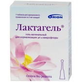 Лактагель гель ваг. 5мл №7