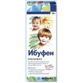 Ибуфен сусп. внутр. 100мг/5мл 100г N1 (шприц дозир)
