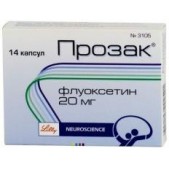 Прозак капс. 20мг №14