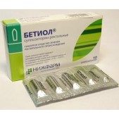Бетиол супп. рект. №10