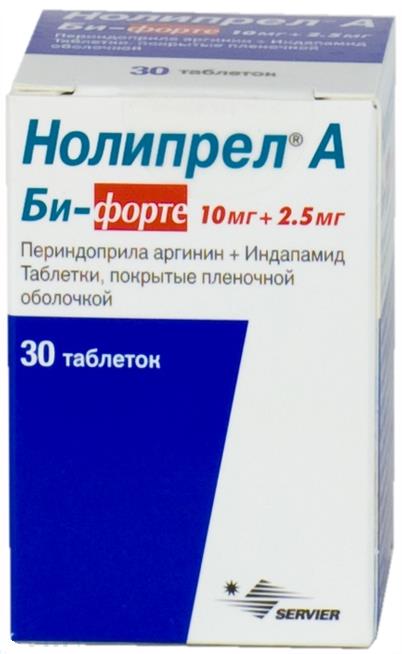 Нолипрел а форте 10мг 2.5 мг би. Нолипрел би форте таблетки. Нолипрел а би-форте таб. П/О плен. 10 Мг+2,5 мг №30. Нолипрел-форте 2.5+10. Нолипрел 1.5+5.