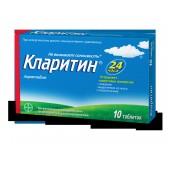 Кларитин таб. 10мг №10