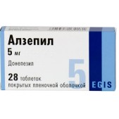 Алзепил таб. п.о 5мг №28