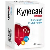 Кудесан Q10 таб. калий-магний 1г №40