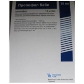 Пропофол каби эмульс. для в/в введ. 10мг/мл 20мл №5