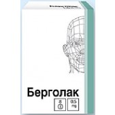 Берголак таб. 0,5мг №8