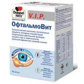 Доппельгерц vip офтальмовит капс. №60