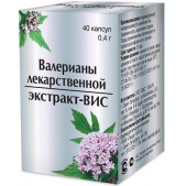 Валериана лекарственная экстр ВИС капс. 0,4г №40