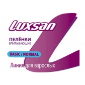 Пеленки впитывающие Люксан бейсик нормал д/взрослых N30 60х90