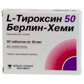 L-Тироксин 50 Берлин-Хеми таб. 50мкг №50