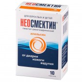 Неосмектин пор. д/сусп.внутр. апельсиновый 3г №10