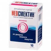 Неосмектин пор. д/сусп.внутр. малиновый 3г №10
