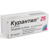 Курантил 25 таб. п.о 25мг №100