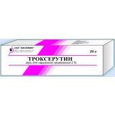 Троксерутин гель 2% 25г