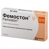 Фемостон 2/10 таб. п.п.о. №28