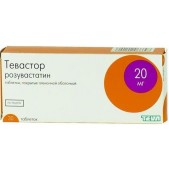 Тевастор таб. п.п.о. 20мг №30