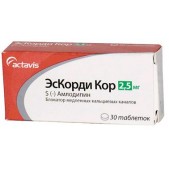 Эскорди Кор таб. 2,5мг №30