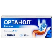 Ортанол капс. 20мг №28