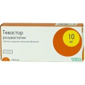 Тевастор таб. п.п.о. 10мг №30