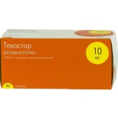 Тевастор таб. п.п.о. 10мг №90