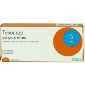 Тевастор таб. п.п.о. 5мг №30