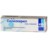 Солкосерил гель глазн. 20% 5г