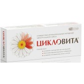 Цикловита таб. п.о 850мг №42