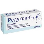 Редуксин капс. 15мг+153,5мг №90