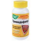 Примадофилус капс. 290мг №90