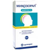 Микозорал шампунь 2% 60г